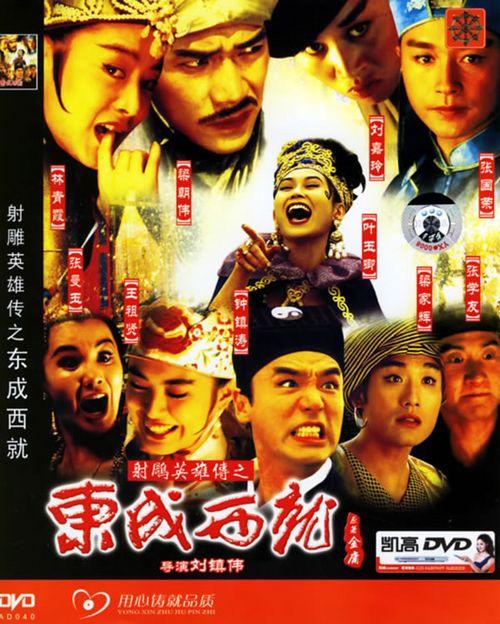 弗朗什-孔泰大学证书